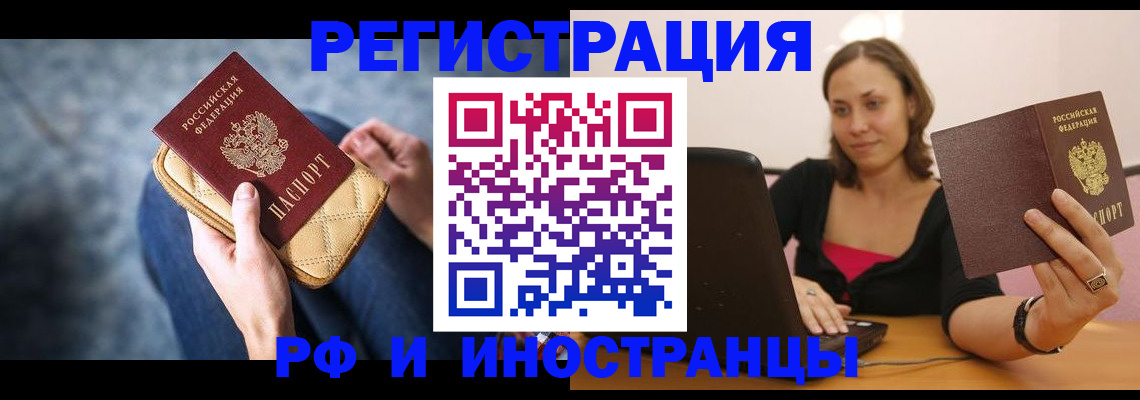 форма 3 в Карачаево-Черкесии